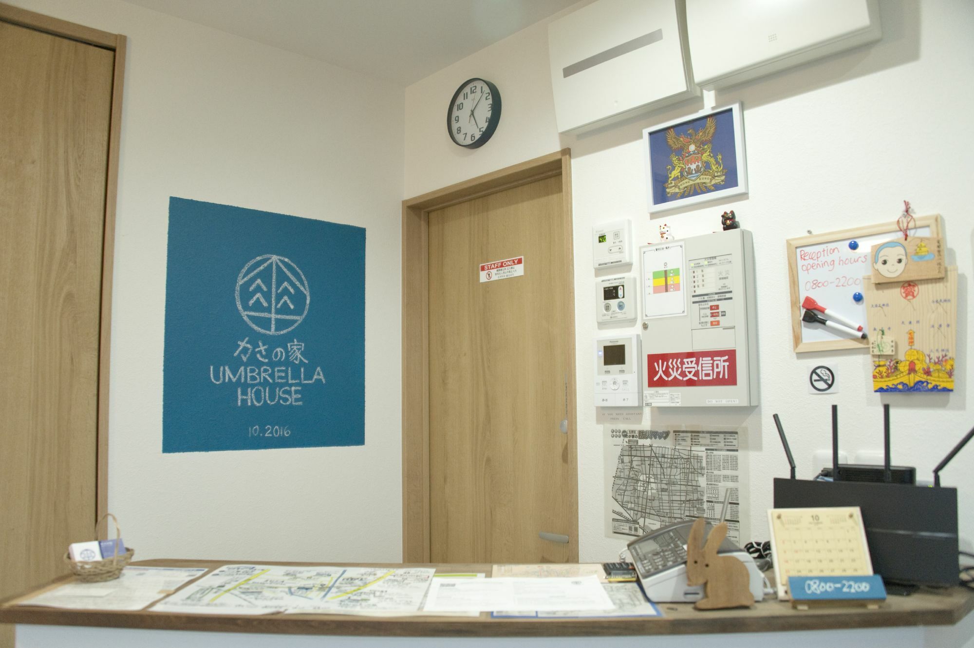 Hostel Umbrella House Ōsaka Exterior foto