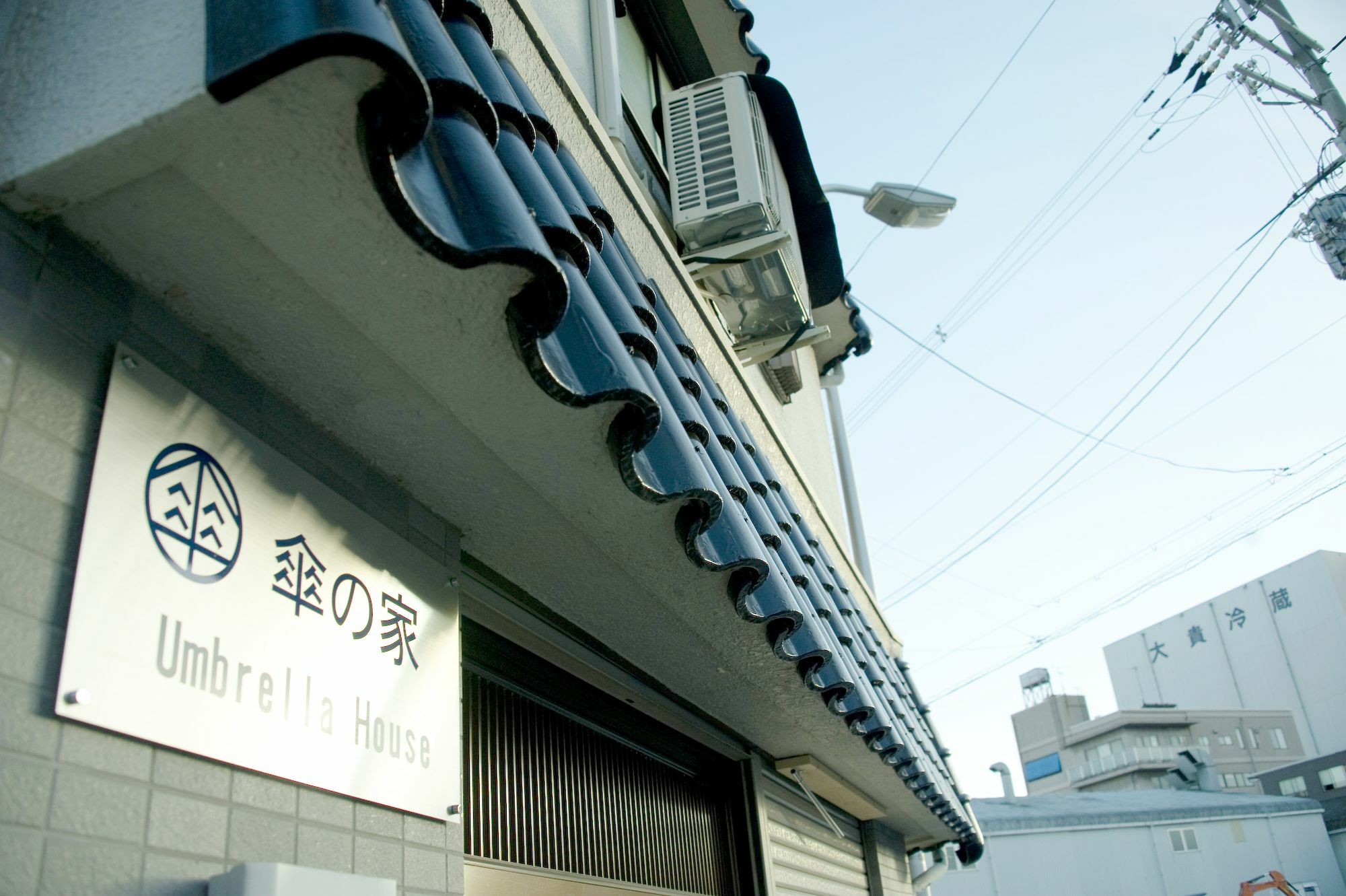 Hostel Umbrella House Ōsaka Exterior foto